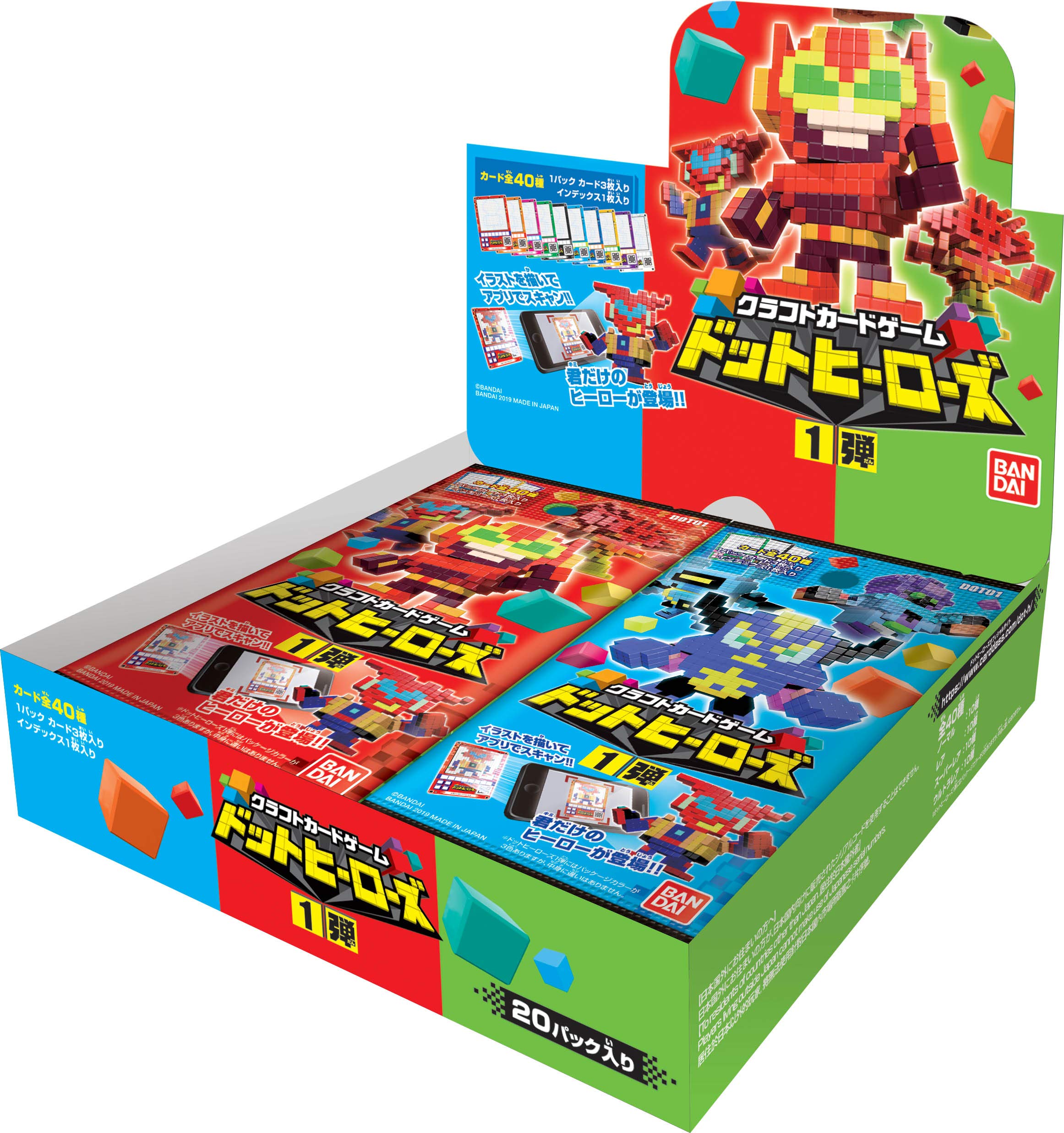 Amazon.co.jp: バンダイ (BANDAI) クラフトカードゲーム ドット